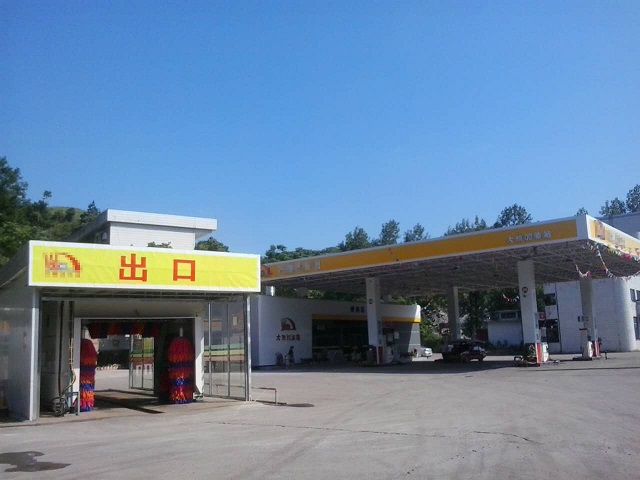 加油站洗車機(jī)